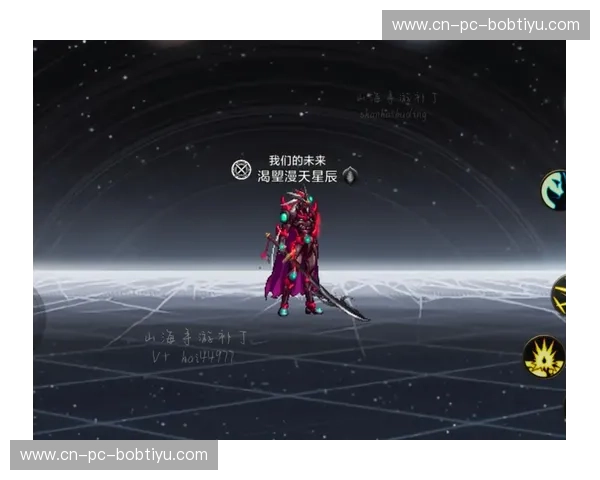 橙蓝风云，不仅是胜负：鲁能与泰达的江湖往事与铁血荣光